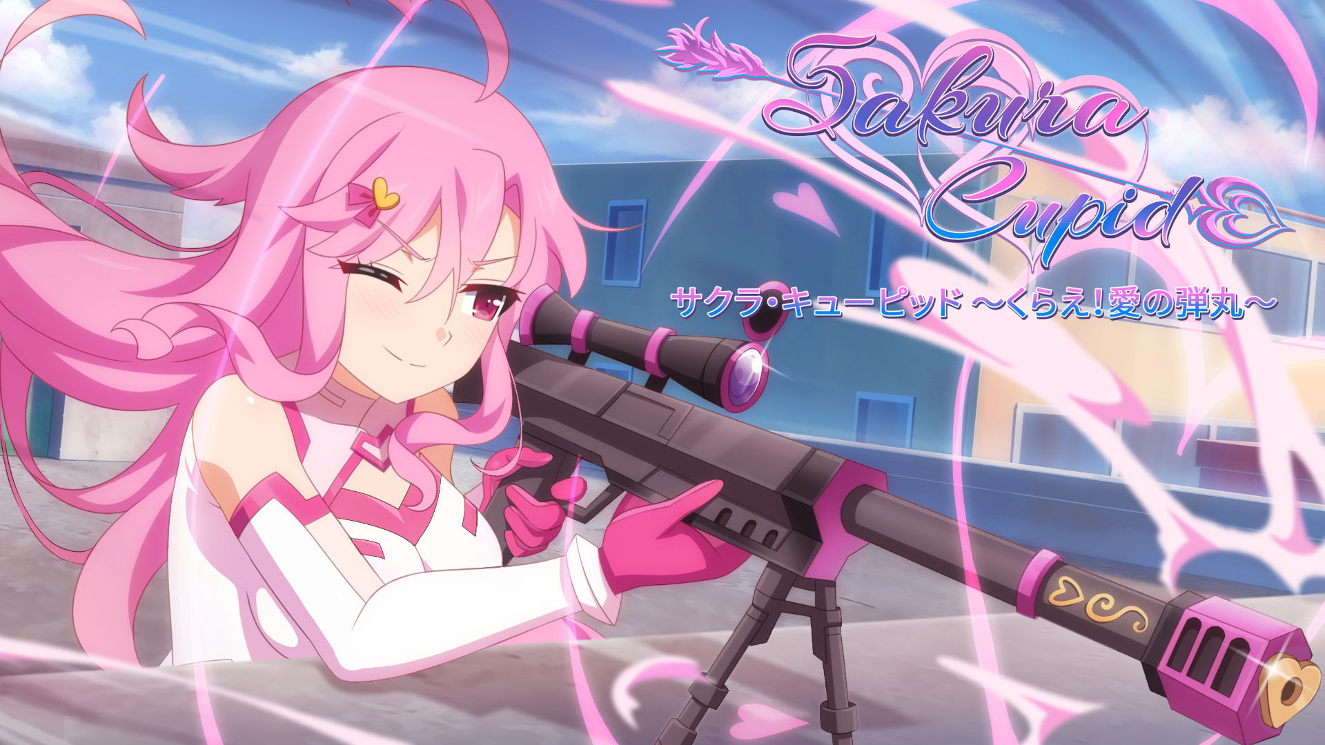 Gamuzumi sakura cupid gun wallpaper 1061353 yande re